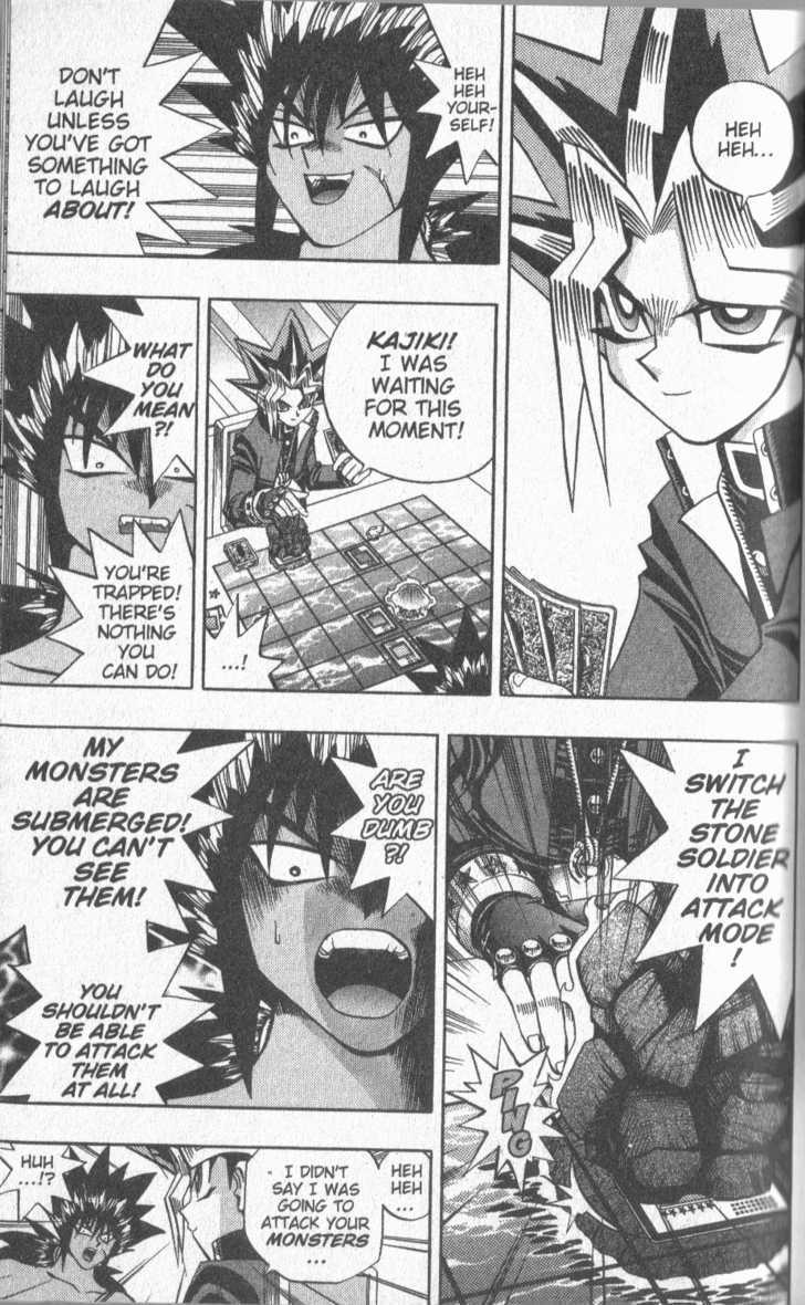 Yu-Gi-Oh! Duelist - Vol.2 Chapter 13 : Attack From The Deep