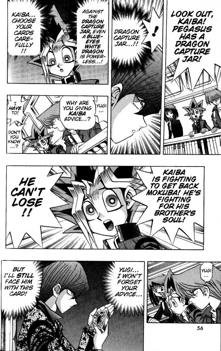 Yu-Gi-Oh! Duelist - Vol.6 Chapter 49 : The First Stages Of Fear