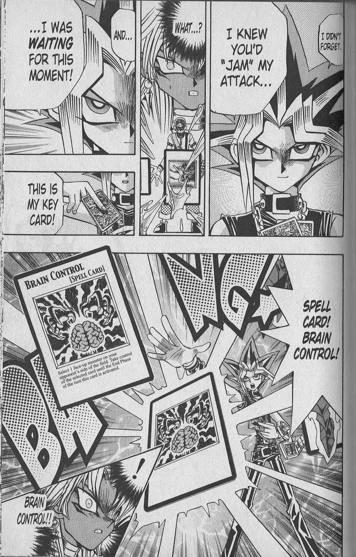 Yu-Gi-Oh! Duelist - Vol.13 Chapter 117 : God Falls!?