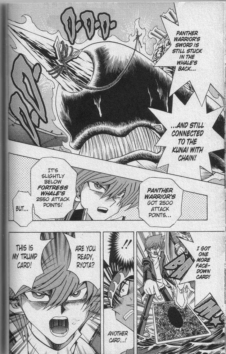 Yu-Gi-Oh! Duelist - Vol.14 Chapter 123 : A Warrior S Gamble!!