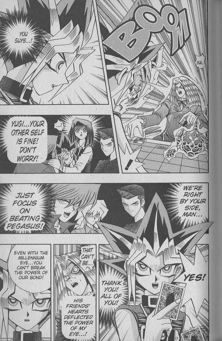 Yu-Gi-Oh! Duelist - Vol.8 Chapter 71 : Heart To Heart