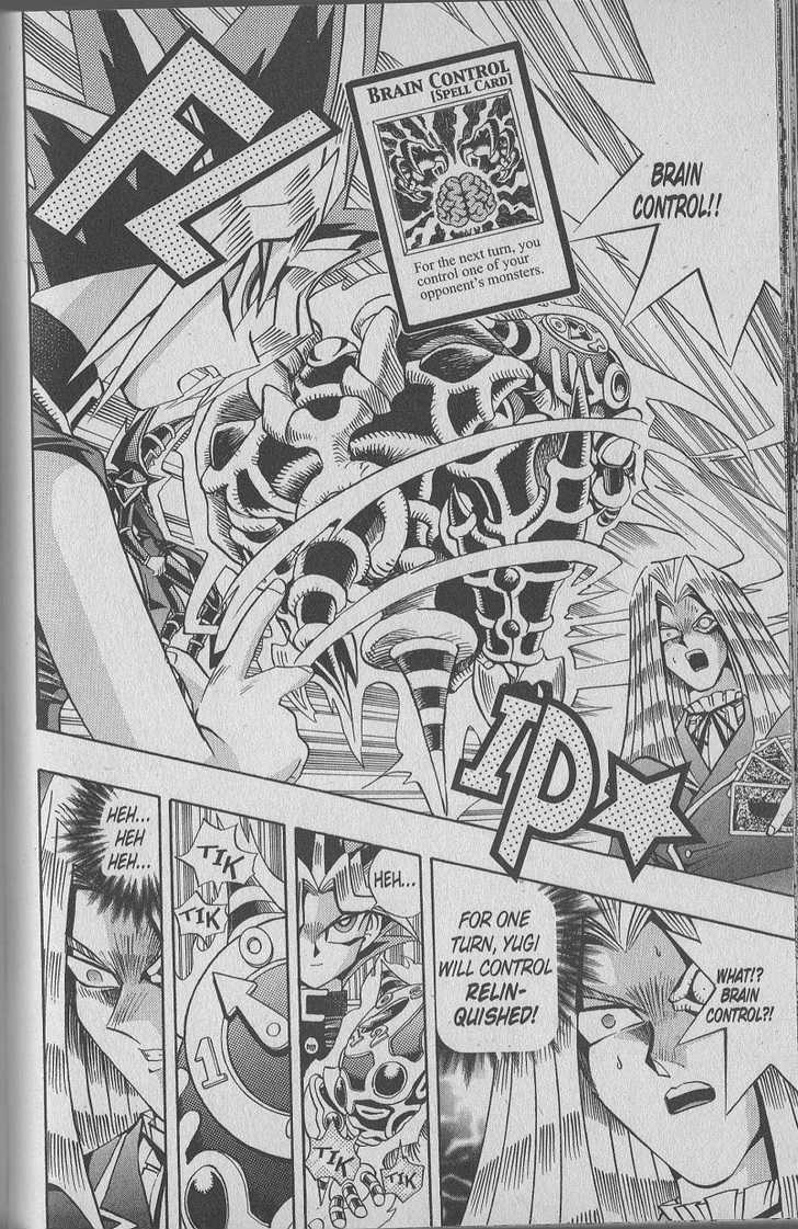 Yu-Gi-Oh! Duelist - Vol.8 Chapter 71 : Heart To Heart