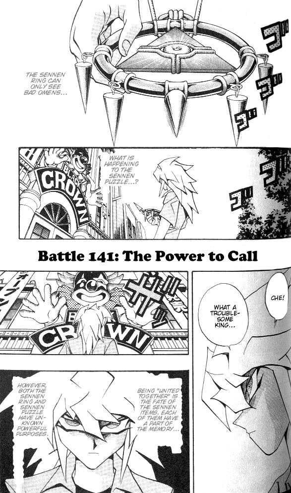 Yu-Gi-Oh! Duelist - Vol.9 Chapter 82 : The Power To Call