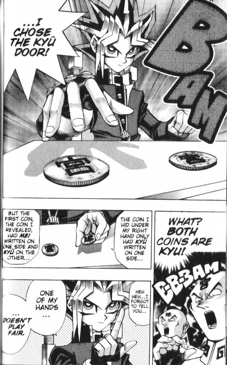 Yu-Gi-Oh! Duelist - Vol.5 Chapter 39 : Choose Wisely!