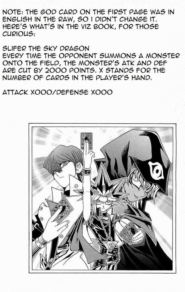 Yu-Gi-Oh! Duelist - Vol.13 Chapter 111 : Nearer To God