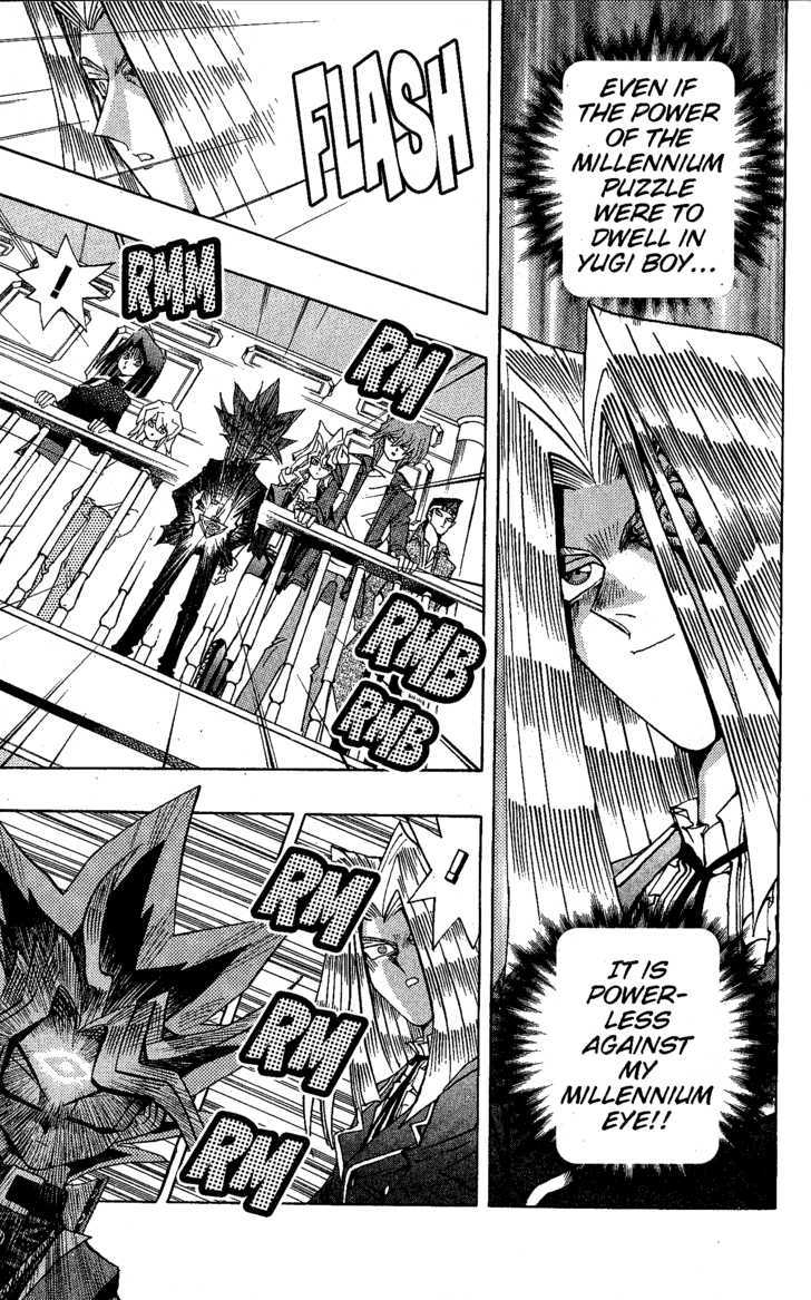 Yu-Gi-Oh! Duelist - Vol.6 Chapter 52 : The Promise