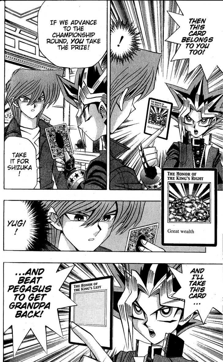 Yu-Gi-Oh! Duelist - Vol.6 Chapter 52 : The Promise