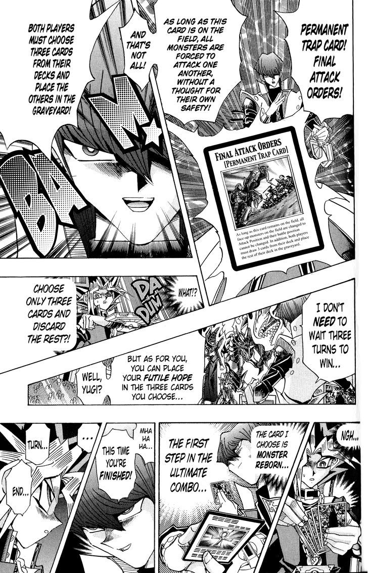 Yu-Gi-Oh! Duelist - Vol.23 Chapter 202