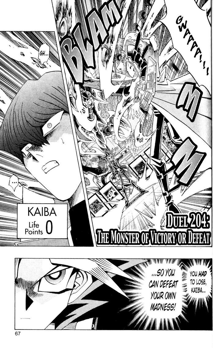 Yu-Gi-Oh! Duelist - Vol.23 Chapter 204