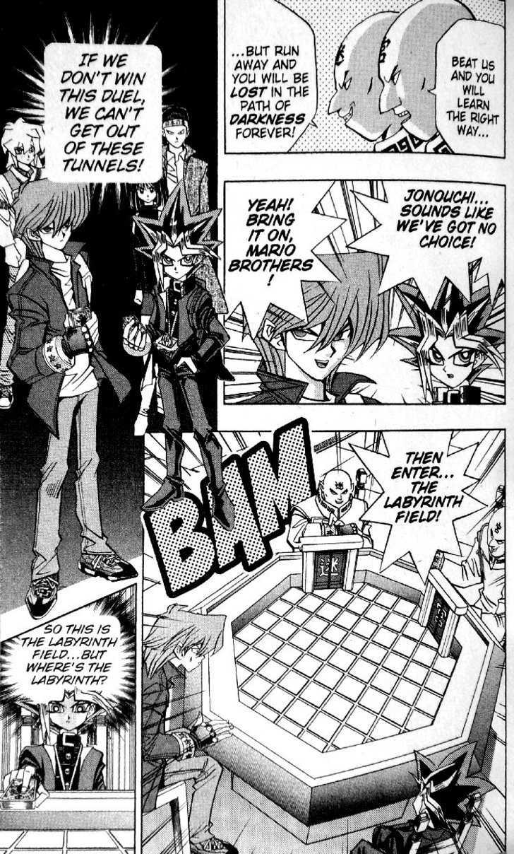 Yu-Gi-Oh! Duelist - Vol.4 Chapter 33 : Enter The Labyrinth!