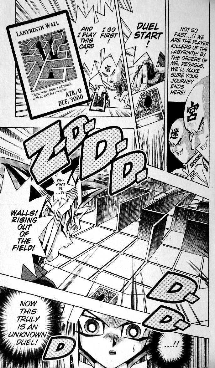 Yu-Gi-Oh! Duelist - Vol.4 Chapter 33 : Enter The Labyrinth!