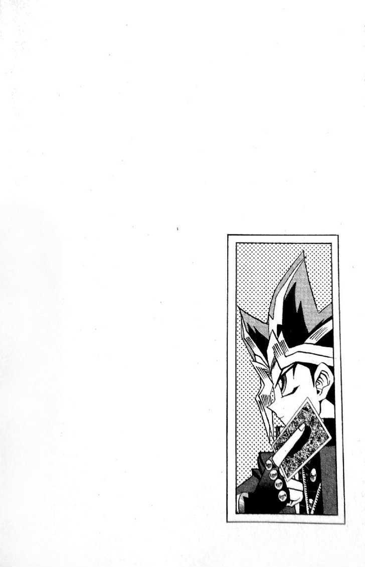 Yu-Gi-Oh! Duelist - Vol.4 Chapter 33 : Enter The Labyrinth!