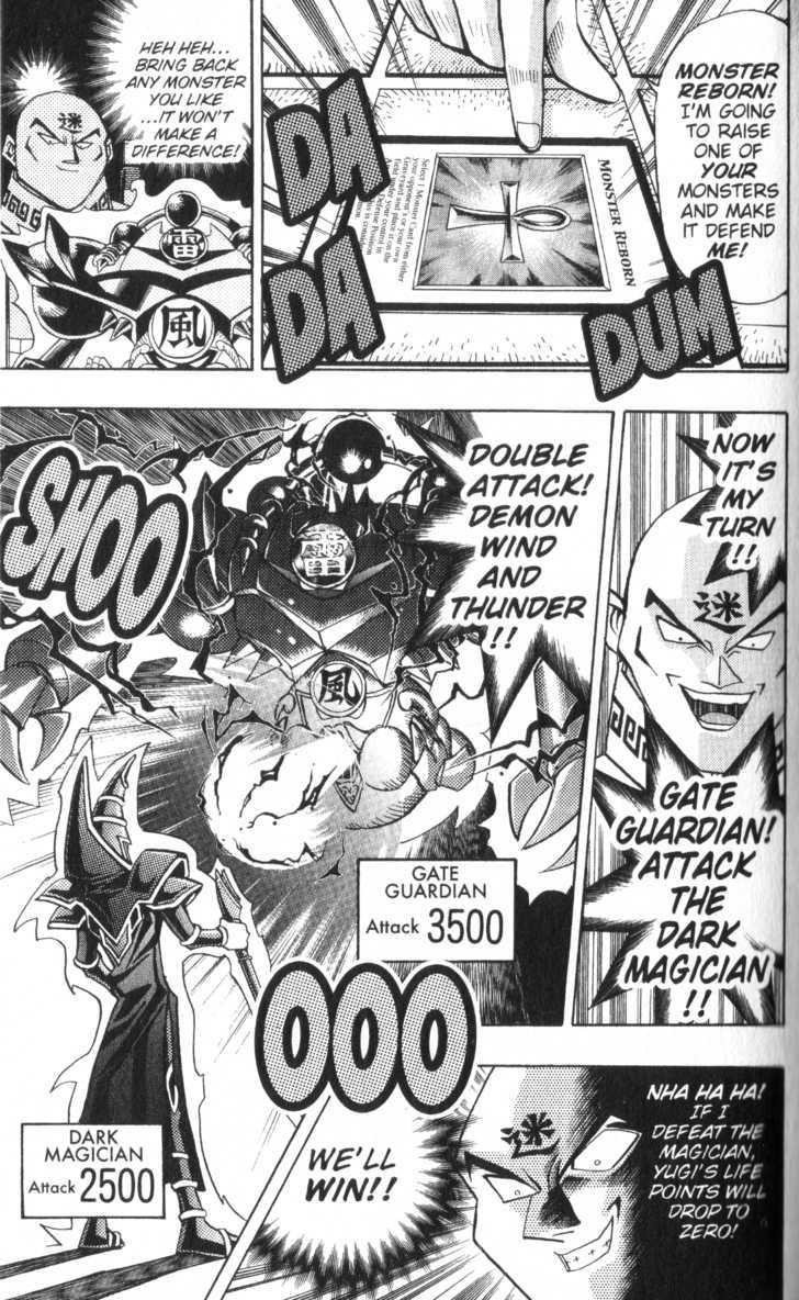 Yu-Gi-Oh! Duelist - Vol.5 Chapter 38 : The Final Card