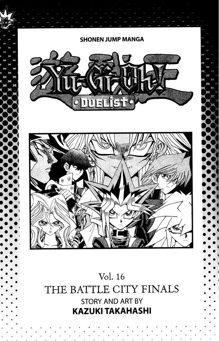 Yu-Gi-Oh! Duelist - Vol.16 Chapter 138 : One Card Of Life And Death!