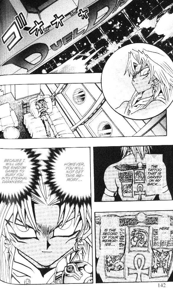 Yu-Gi-Oh! Duelist - Vol.16 Chapter 144