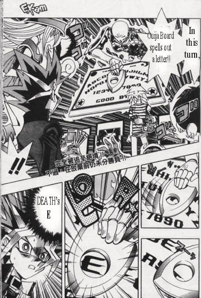 Yu-Gi-Oh! Duelist - Vol.17 Chapter 147