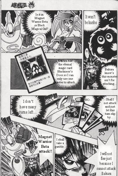 Yu-Gi-Oh! Duelist - Vol.17 Chapter 147