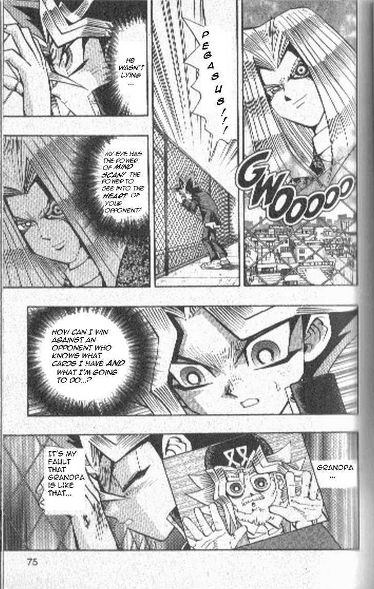 Yu-Gi-Oh! Duelist - Vol.1 Chapter 4 : I Won T Lose!!