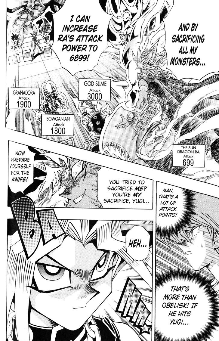 Yu-Gi-Oh! Duelist - Vol.24 Chapter 215