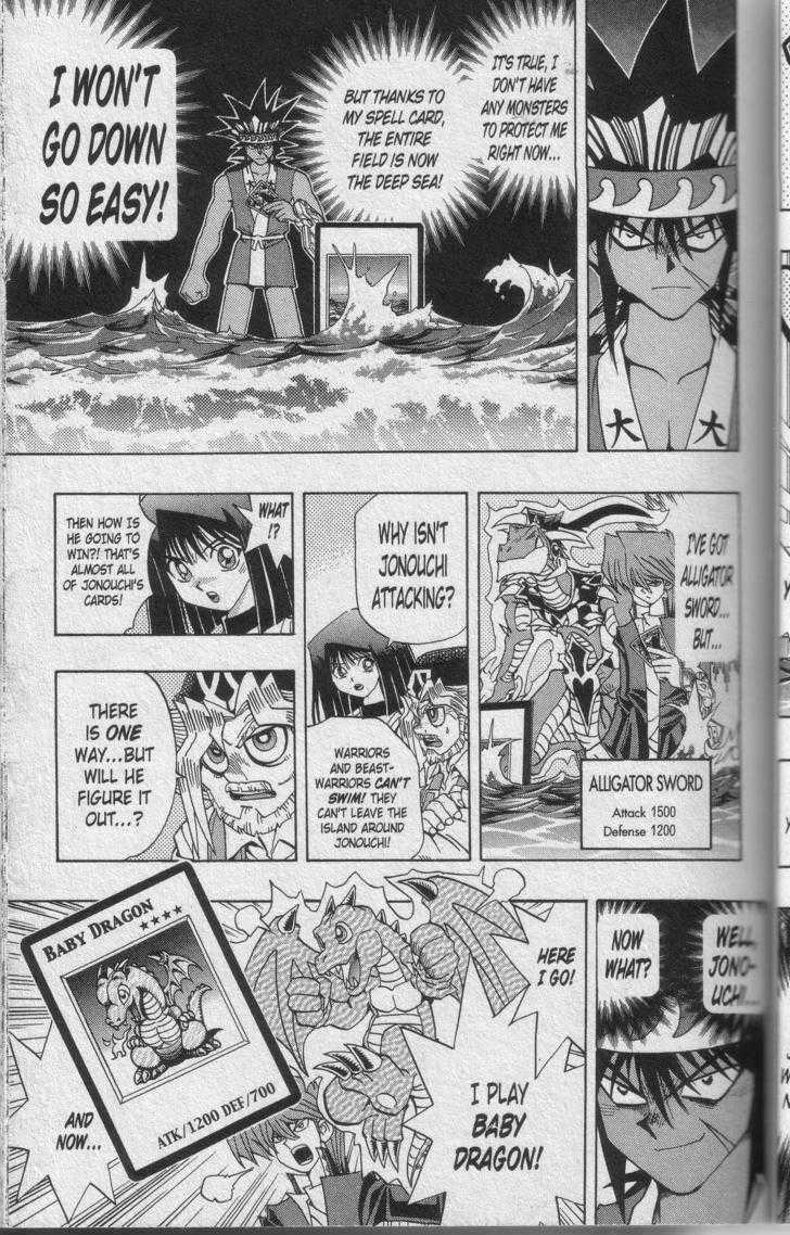 Yu-Gi-Oh! Duelist - Vol.14 Chapter 121 : Return Of The Sea Scourge