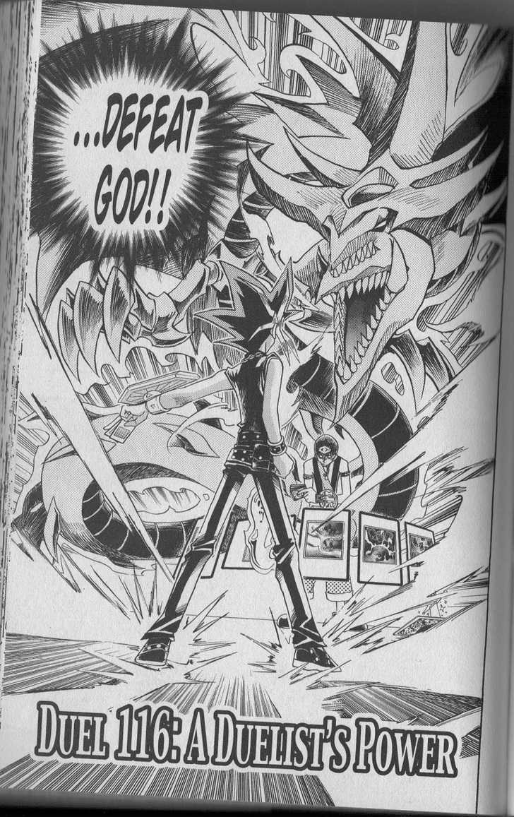 Yu-Gi-Oh! Duelist - Vol.13 Chapter 116 : A Duelist S Power