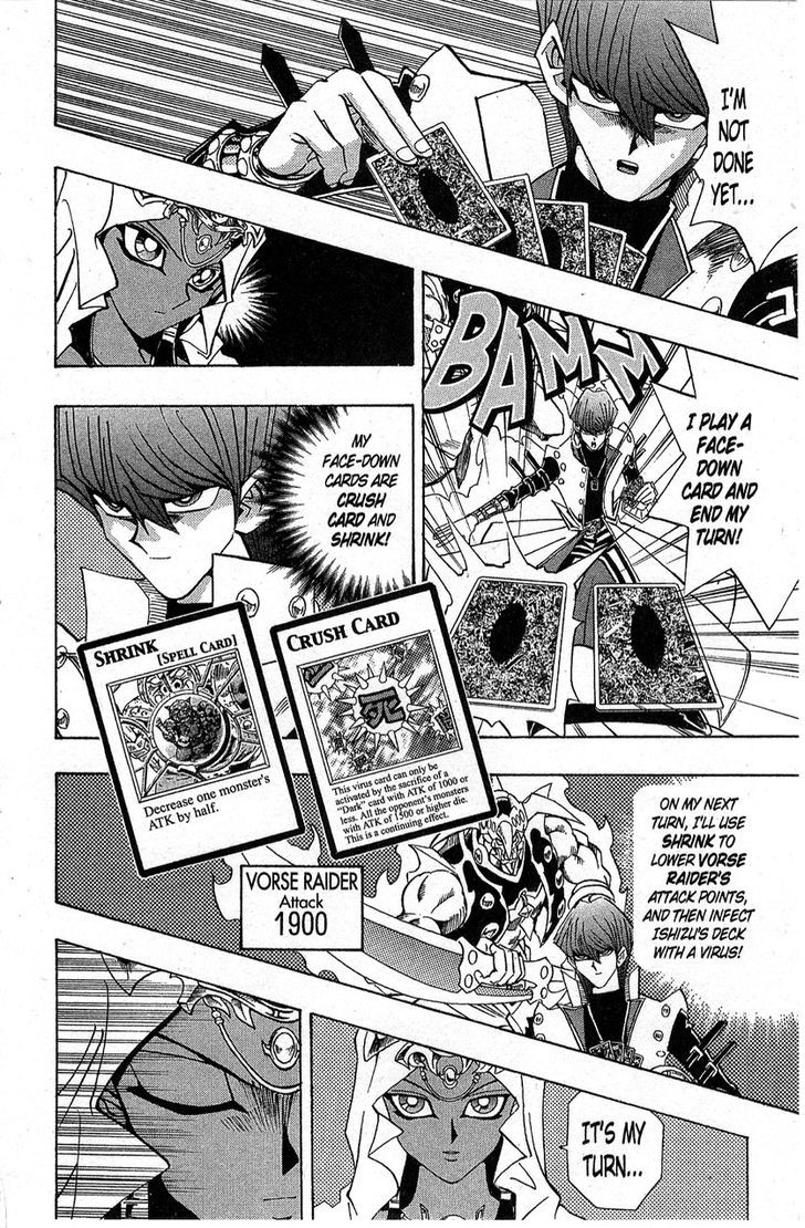 Yu-Gi-Oh! Duelist - Vol.19 Chapter 167