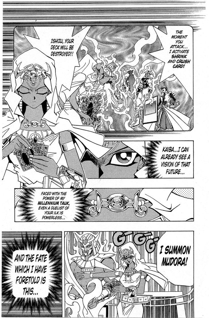 Yu-Gi-Oh! Duelist - Vol.19 Chapter 167