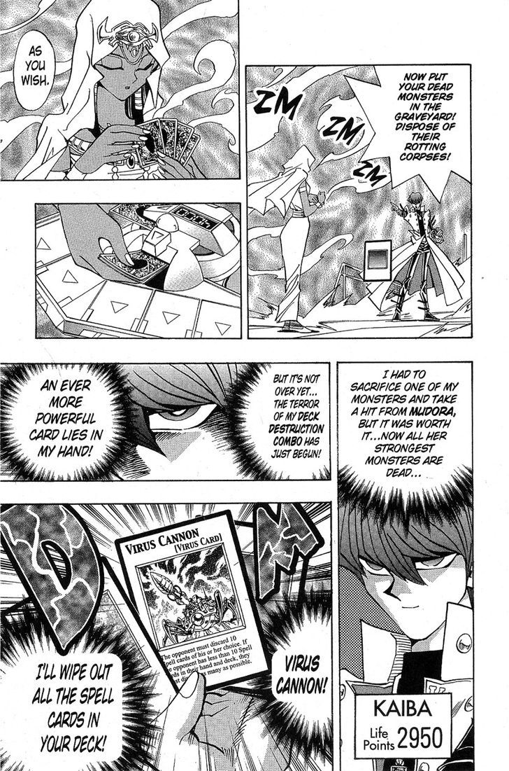 Yu-Gi-Oh! Duelist - Vol.19 Chapter 167