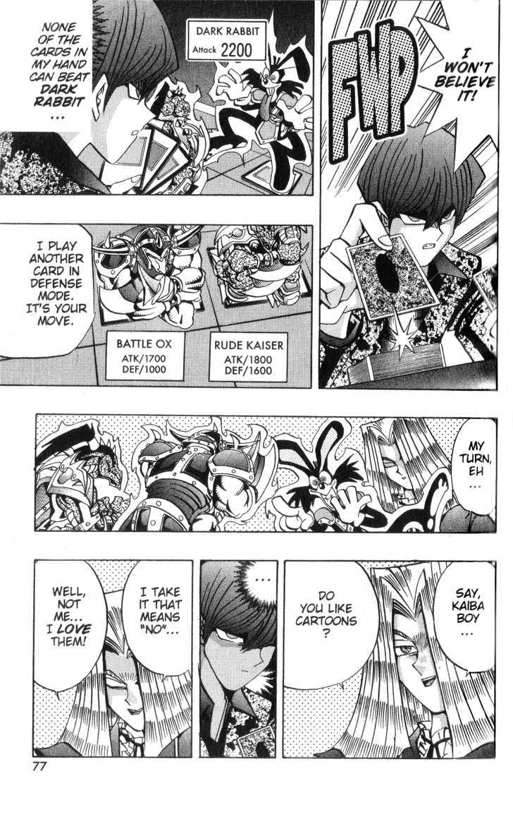 Yu-Gi-Oh! Duelist - Vol.6 Chapter 50 : The Deadly Duelist King