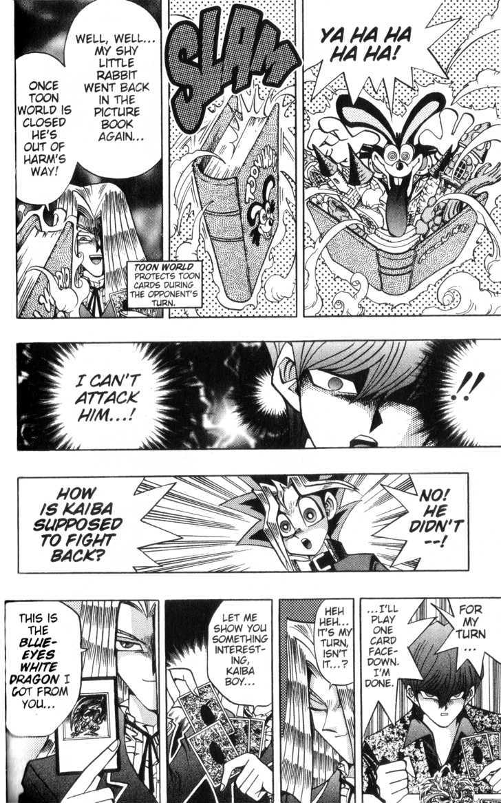 Yu-Gi-Oh! Duelist - Vol.6 Chapter 50 : The Deadly Duelist King