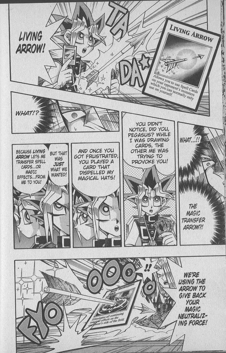 Yu-Gi-Oh! Duelist - Vol.8 Chapter 69 : The Downfall Of Toon World