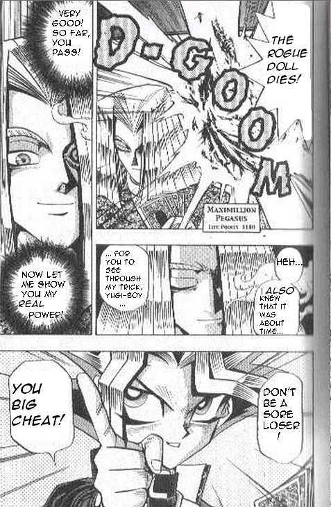 Yu-Gi-Oh! Duelist - Vol.1 Chapter 2 : Don T Draw That Card!!