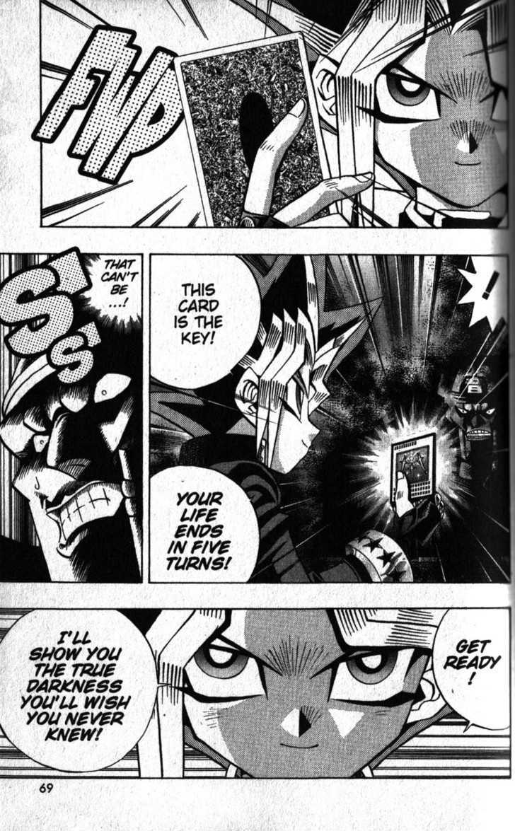 Yu-Gi-Oh! Duelist - Vol.3 Chapter 22 : The Invisible Cards