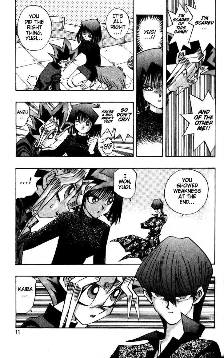 Yu-Gi-Oh! Duelist - Vol.6 Chapter 47 : Another Kind Of Courage