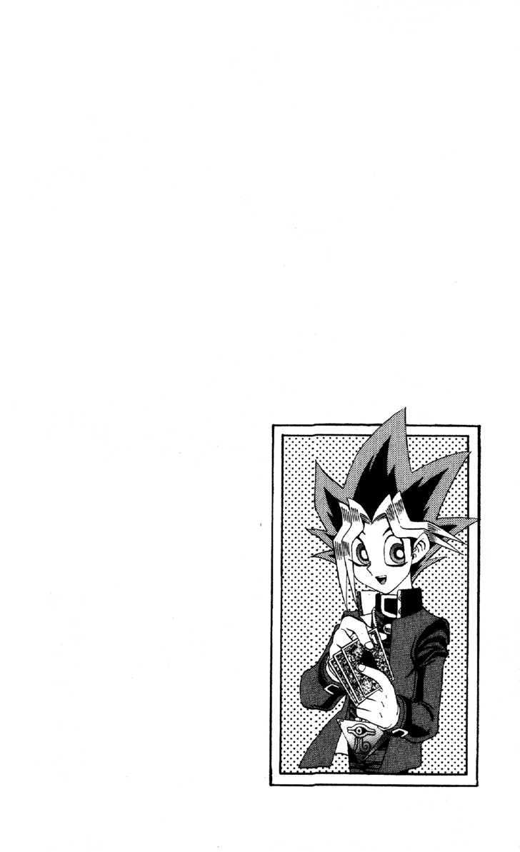 Yu-Gi-Oh! Duelist - Vol.6 Chapter 47 : Another Kind Of Courage