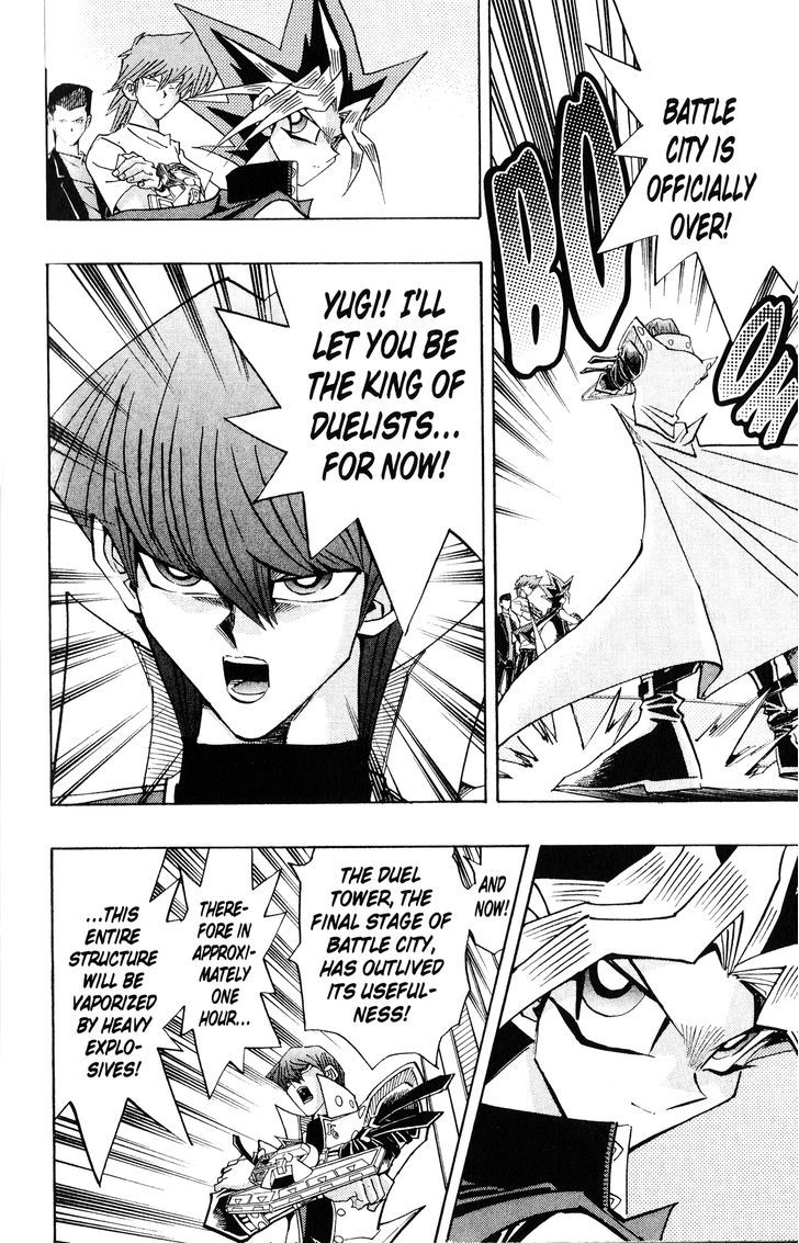 Yu-Gi-Oh! Duelist - Vol.24 Chapter 218