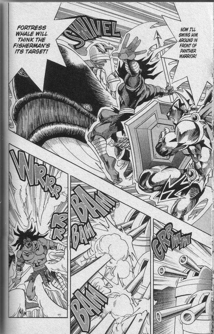 Yu-Gi-Oh! Duelist - Vol.14 Chapter 122 : Conquer The Sea!!