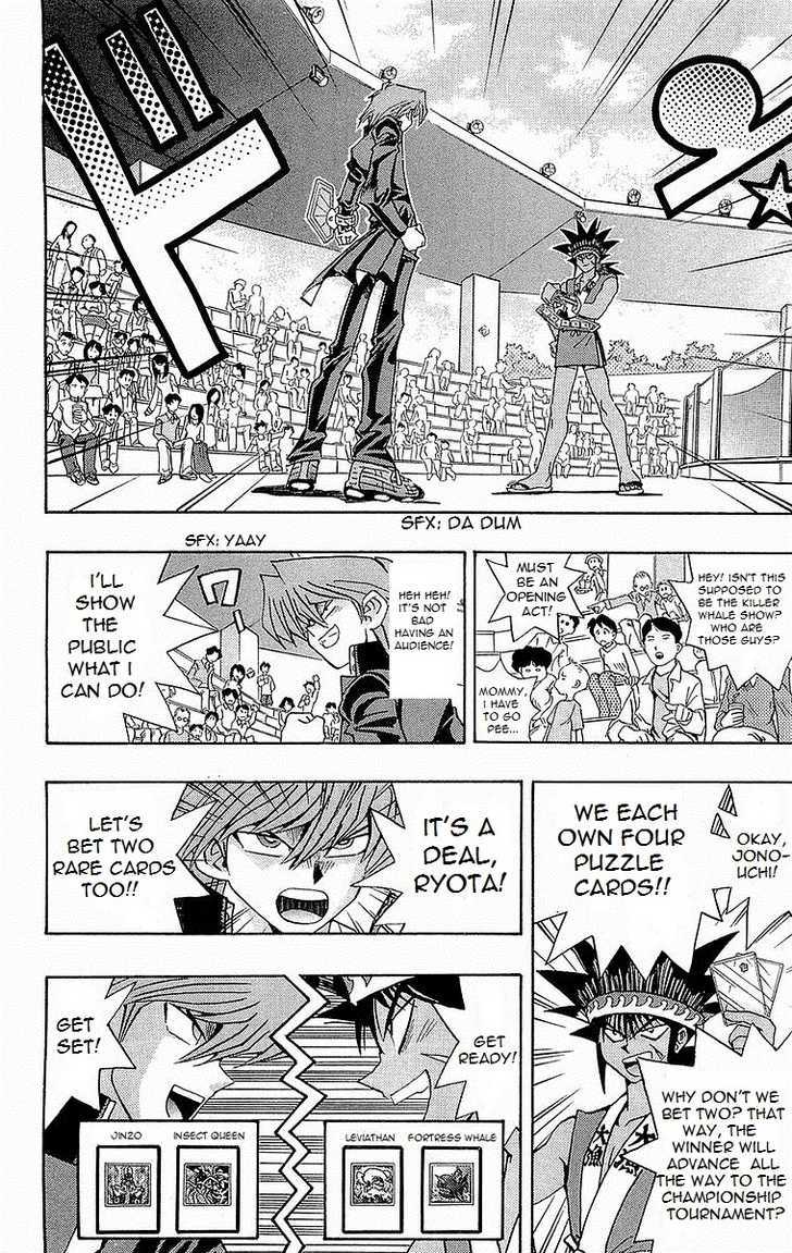 Yu-Gi-Oh! Duelist - Vol.13 Chapter 119 : Everybody Duel!!