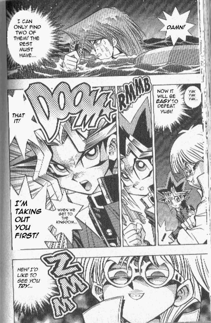 Yu-Gi-Oh! Duelist - Vol.1 Chapter 5 : Fate On The High Seas!!