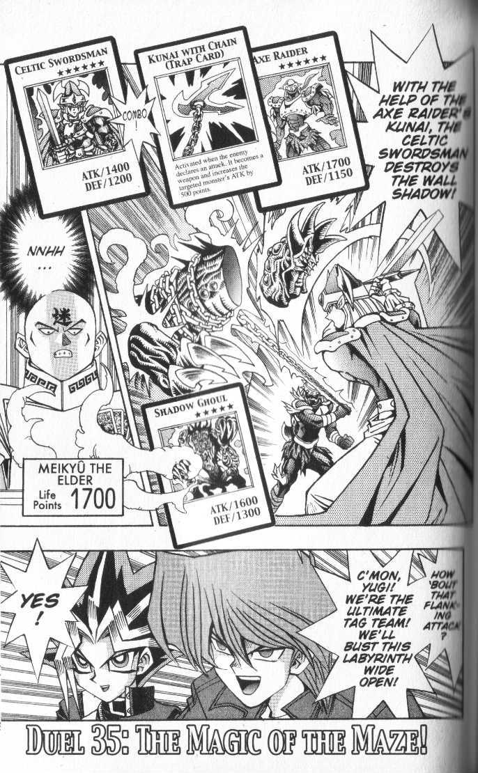 Yu-Gi-Oh! Duelist - Vol.4 Chapter 35 : The Magic Of The Maze!