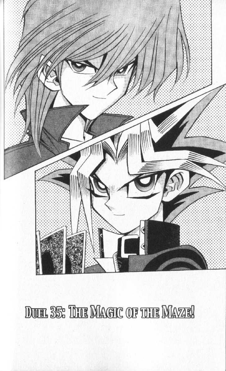 Yu-Gi-Oh! Duelist - Vol.4 Chapter 35 : The Magic Of The Maze!