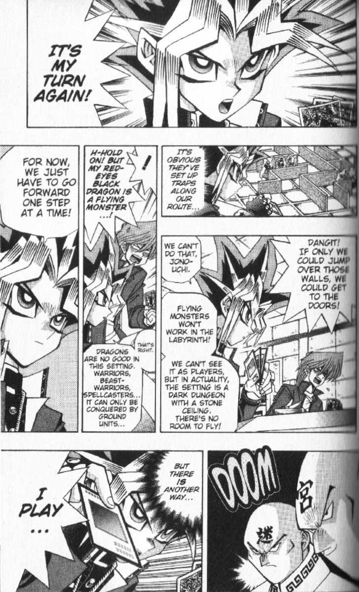 Yu-Gi-Oh! Duelist - Vol.4 Chapter 35 : The Magic Of The Maze!