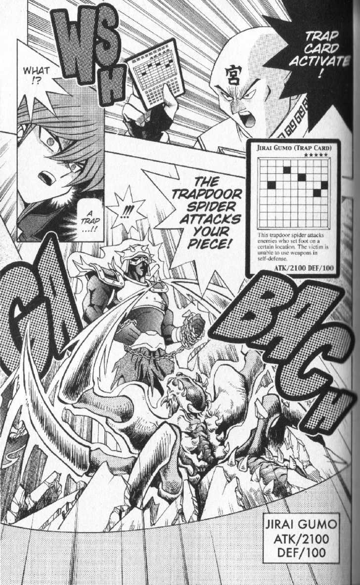 Yu-Gi-Oh! Duelist - Vol.4 Chapter 35 : The Magic Of The Maze!