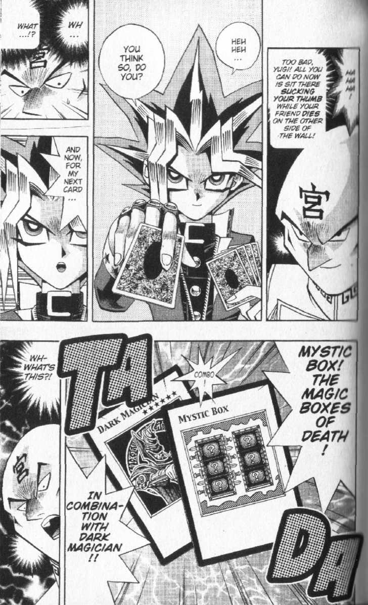 Yu-Gi-Oh! Duelist - Vol.4 Chapter 35 : The Magic Of The Maze!