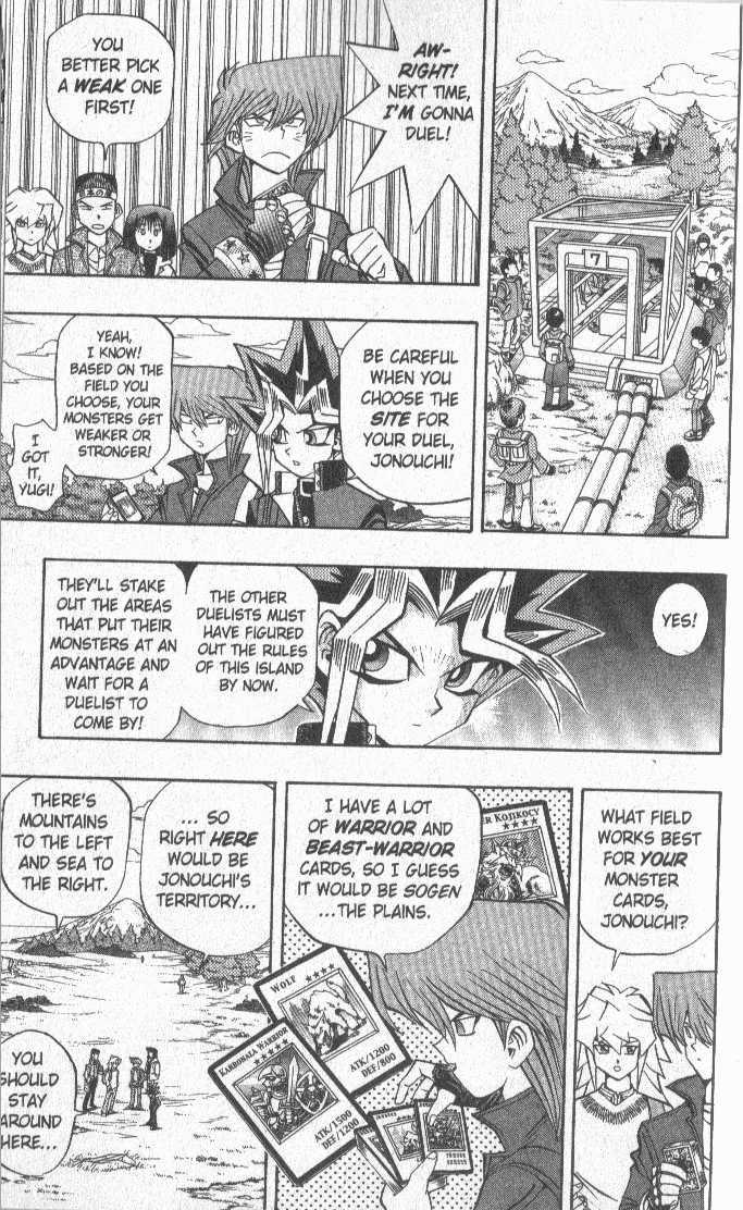 Yu-Gi-Oh! Duelist - Vol.1 Chapter 10 : The Siren