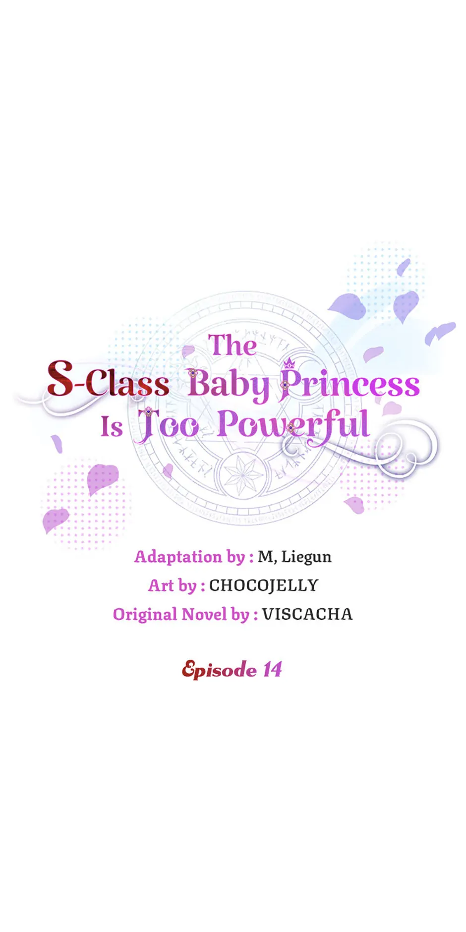 The S-Class Little Princess Is Too Strong - Chapter 14