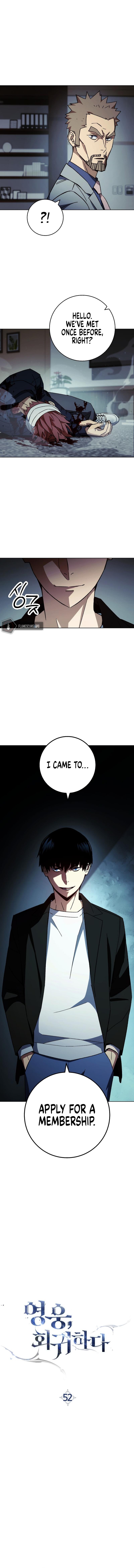 The Hero Returns - Chapter 52