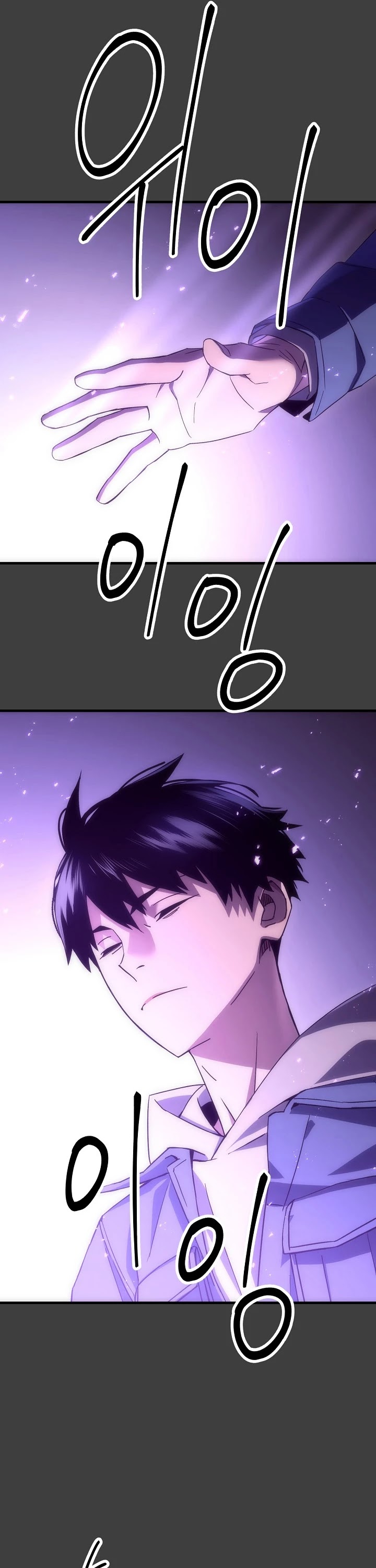 The Hero Returns - Chapter 13