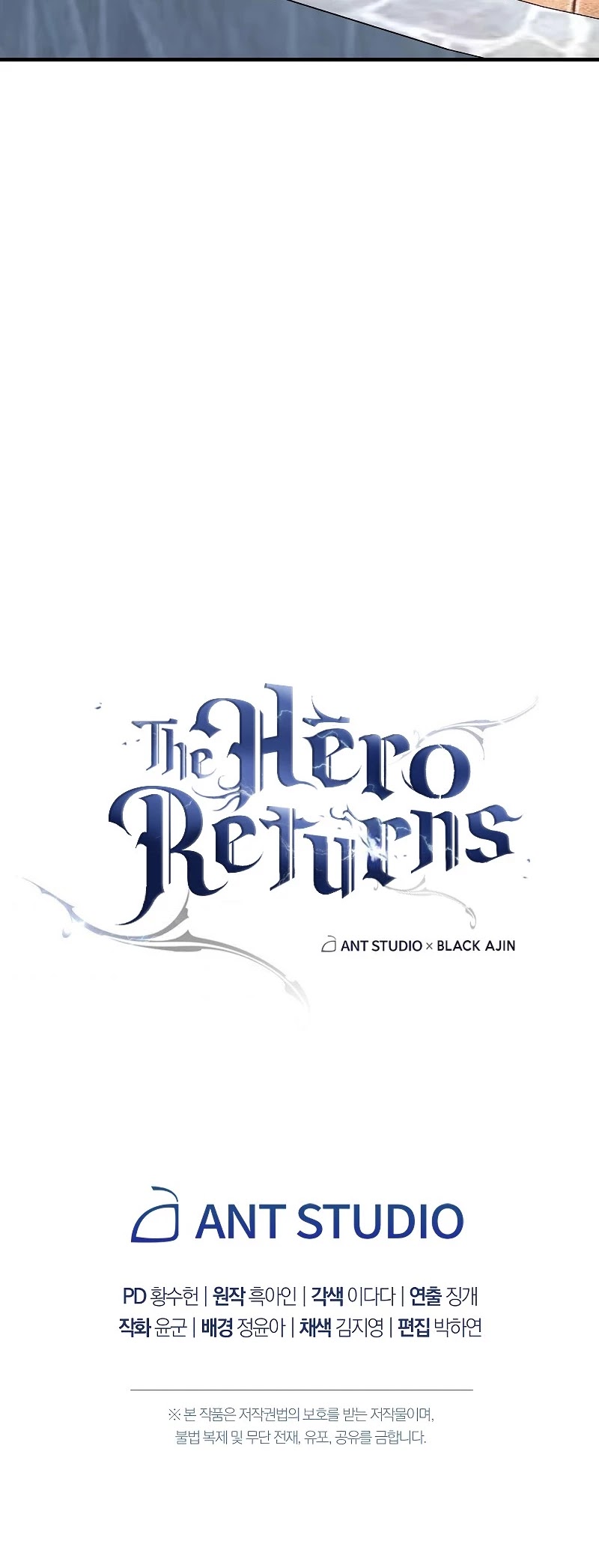 The Hero Returns - Chapter 25