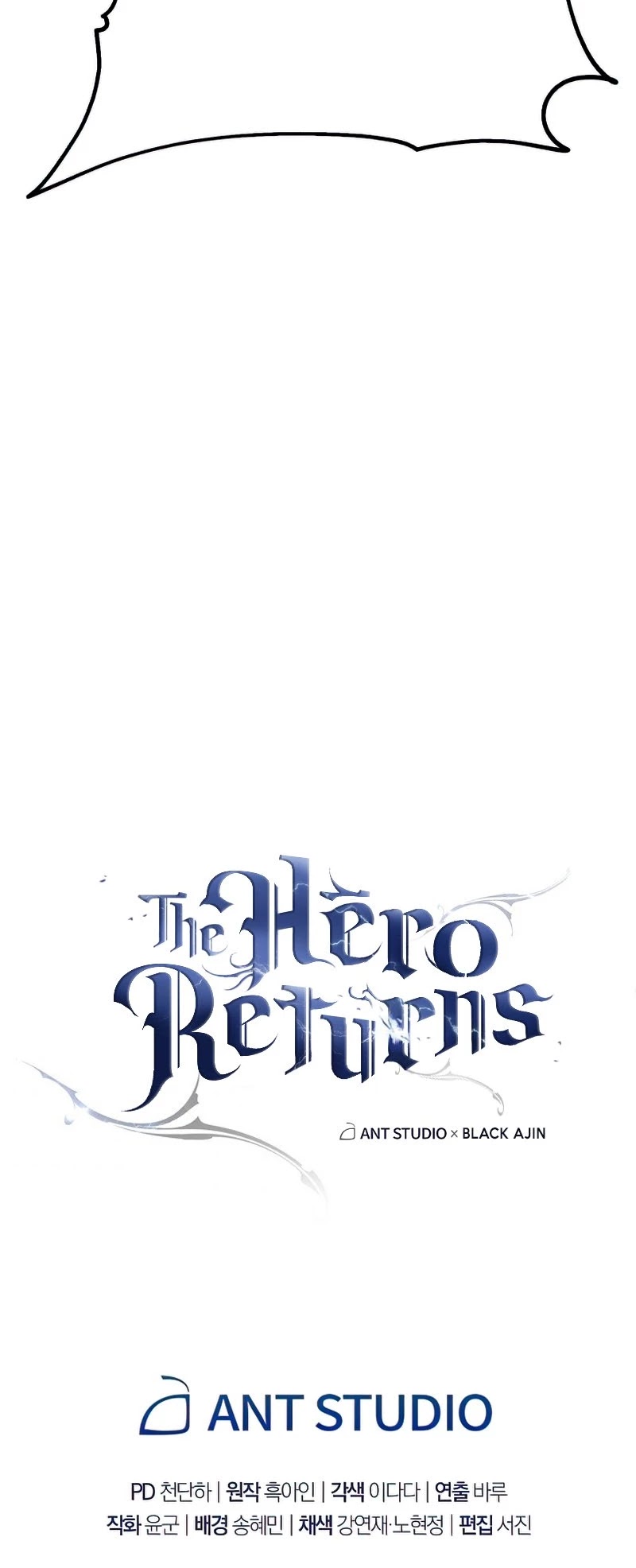 The Hero Returns - Chapter 37